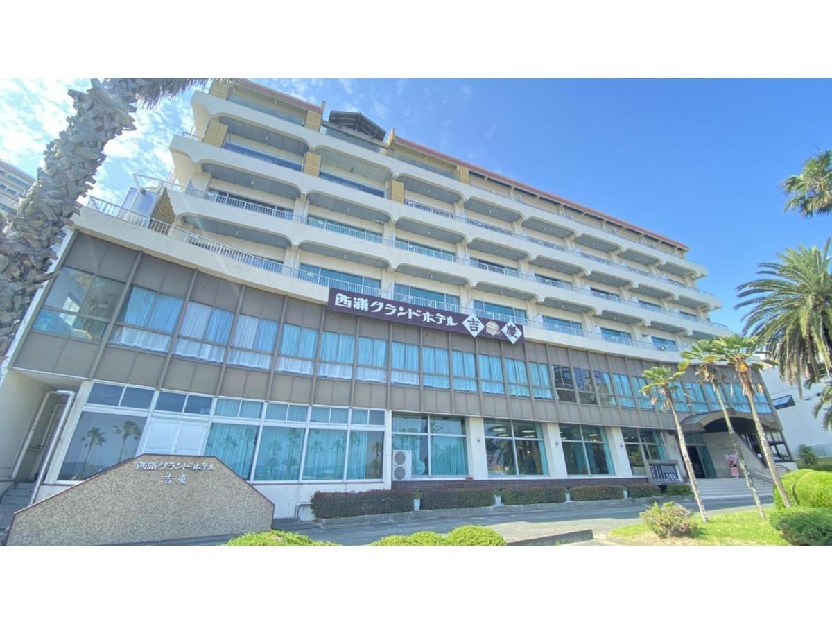 Nishiura Grand Hotel Kikkei - Vacation Stay 85446V Gamagori Exterior photo